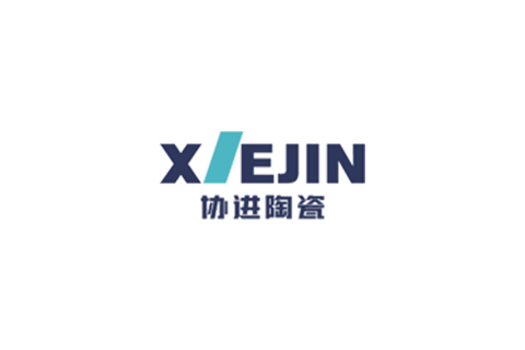 南安市委常委陳倩蒞臨協進關心指導企業復工